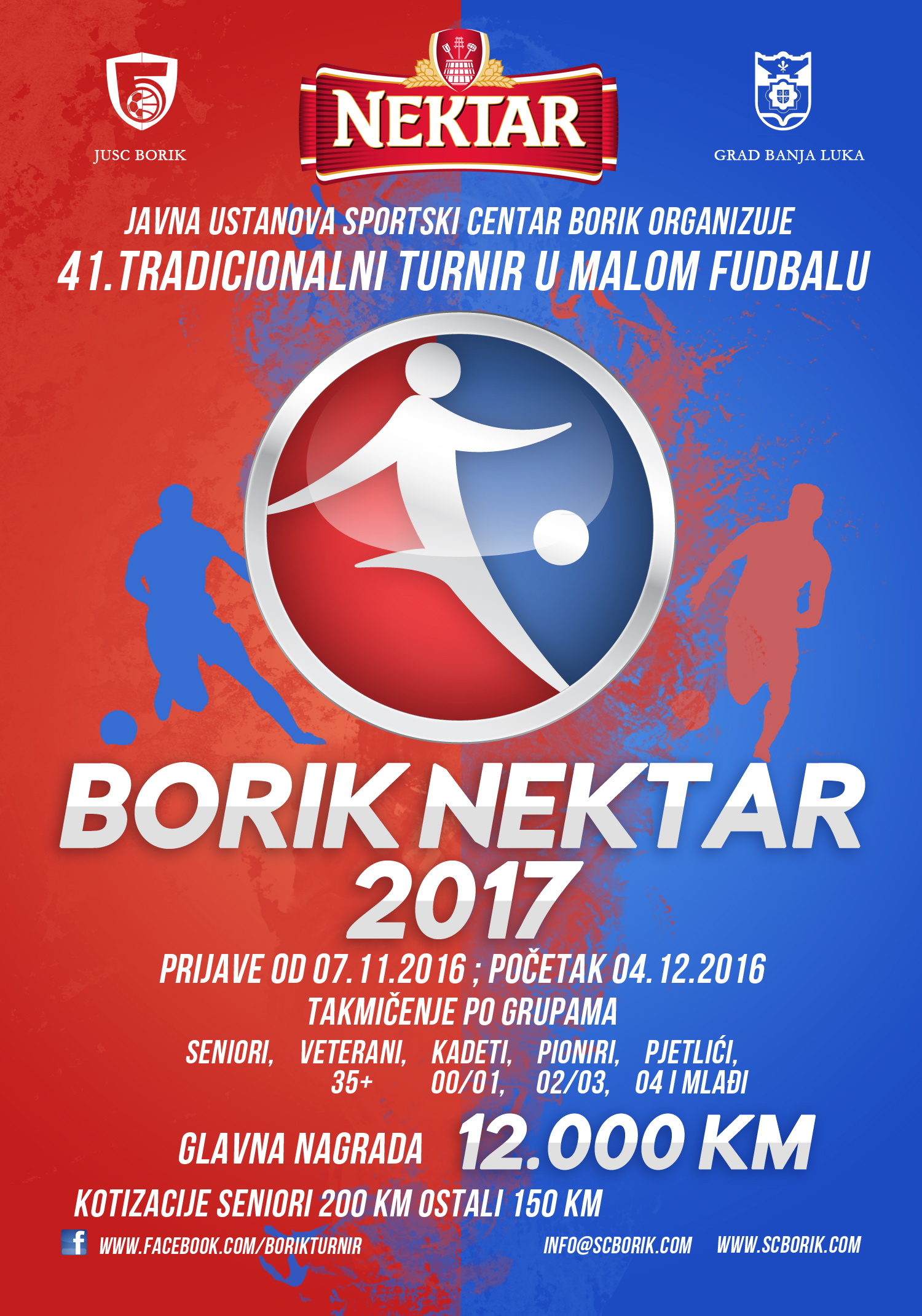 plakat-mali-fudbal