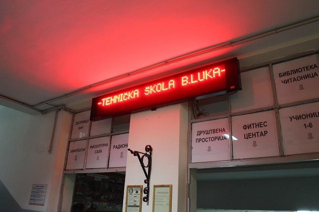 tehn-skola-natpis