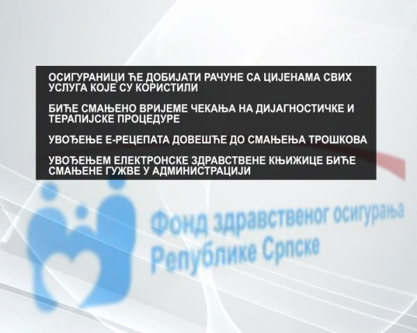 elektronske knjizice