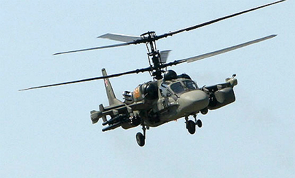Ka-52_Russia