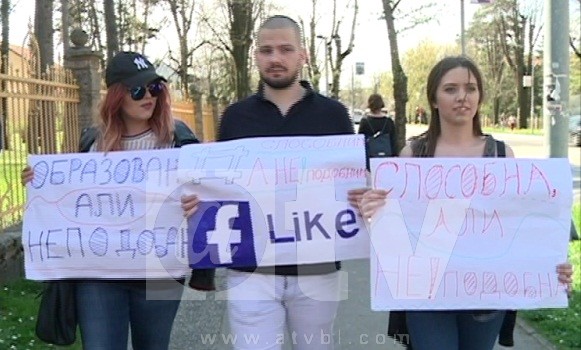 protest-vlada-rs-mladi-ATV