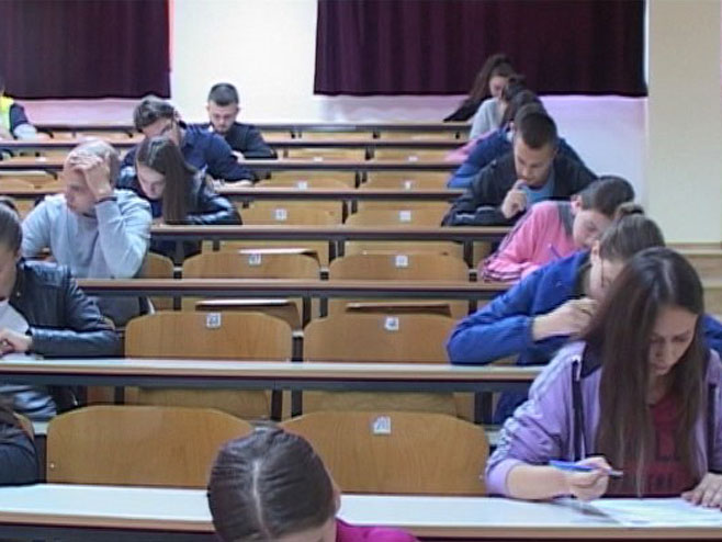 prijemni ispit