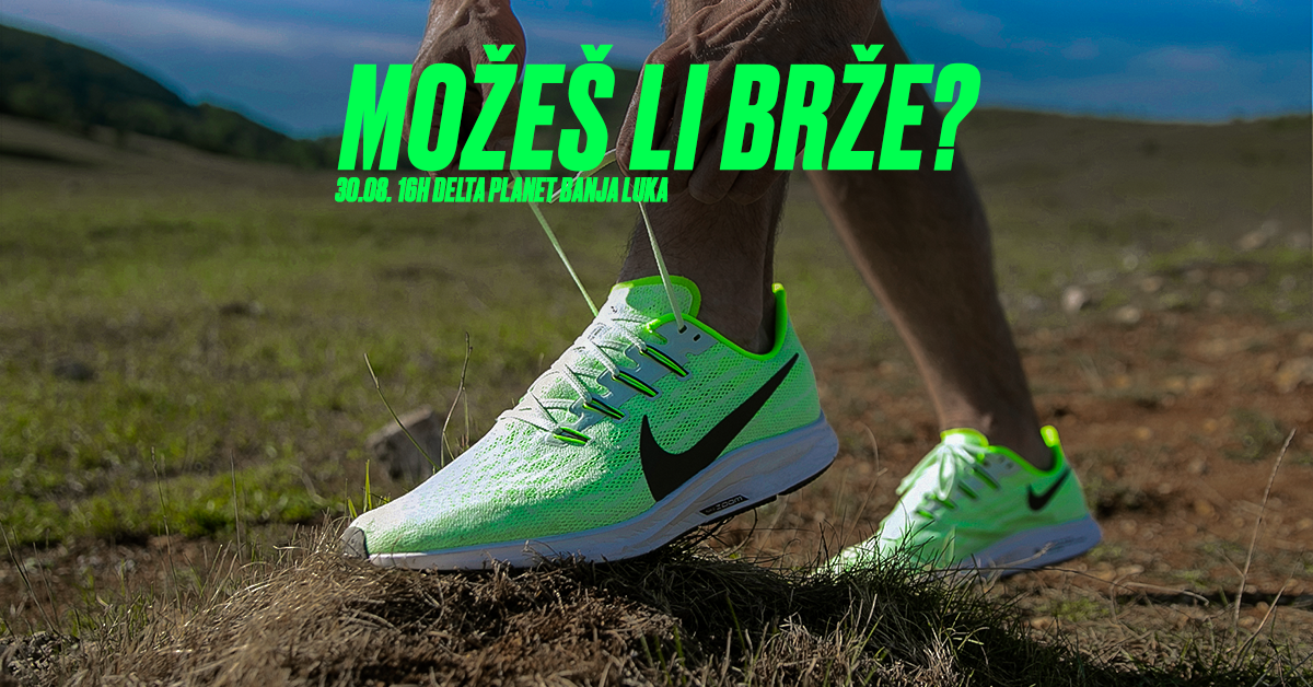Nike mozes li brze