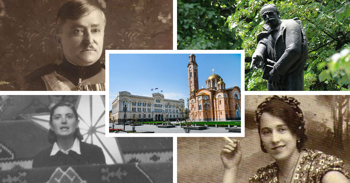 poznati banjalucani kroz istoriju