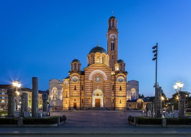 Hram Hrista Spasitelja