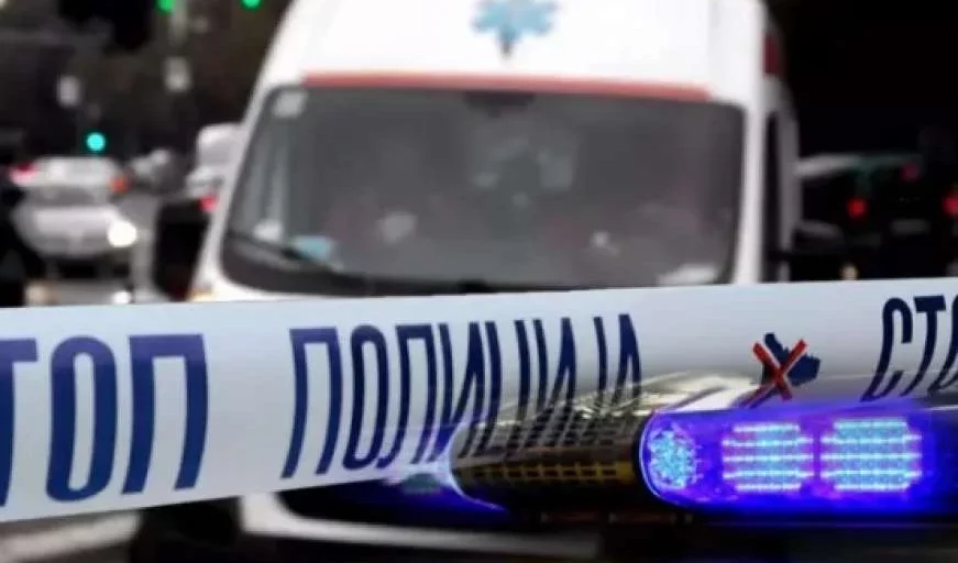 Eksplozija u Vranju