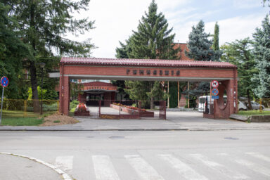 elektronsku upis učenika