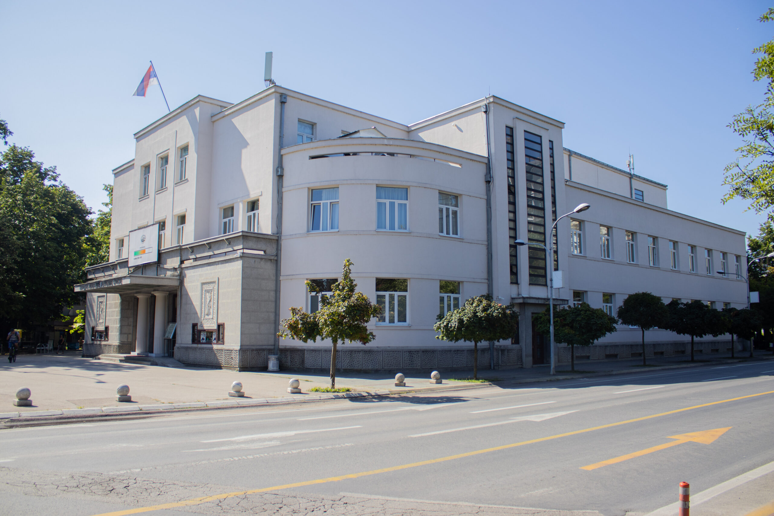 repertoar Narodnog pozorišta Republike Srpske
