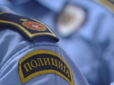 policajac