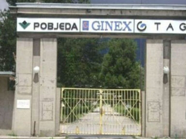Eksplozija u Goraždu