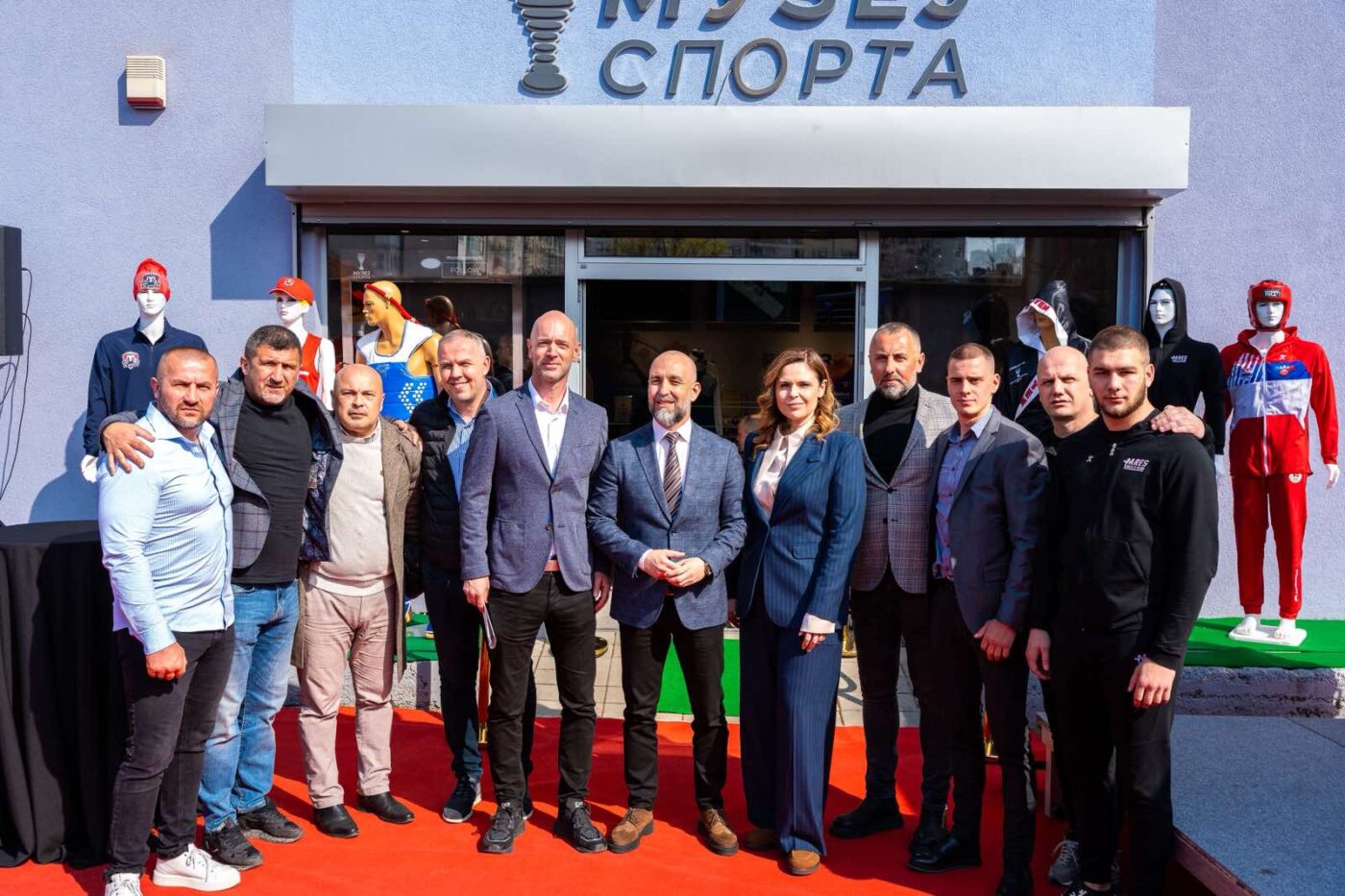 izložba Banjalučki boks