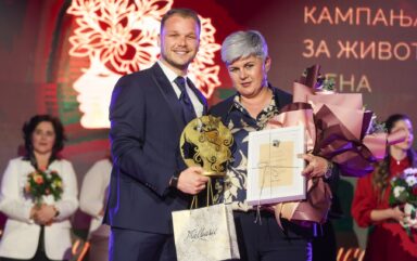najinspirativnije banjalucanke