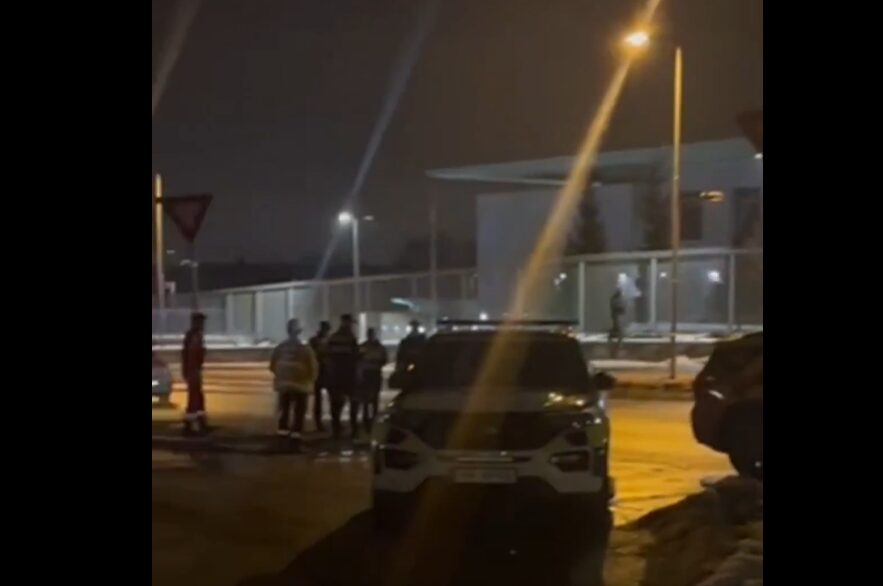 Eksplozija u Ambasadi SAD u Oslu