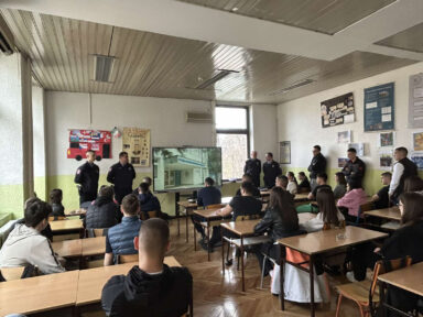 Srednje škole unutrašnjih poslova