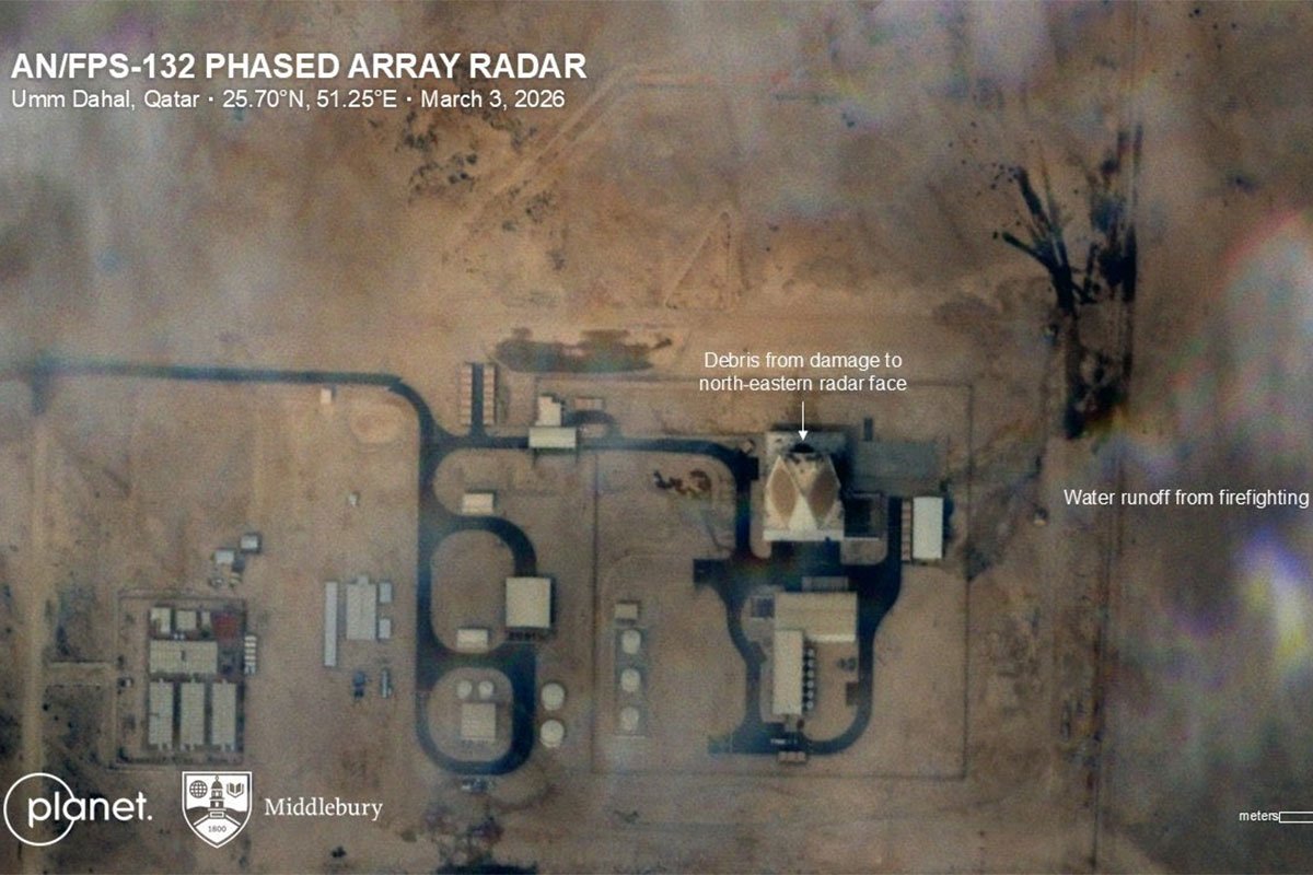 AN/FPS-132 radar