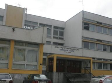 Počinje upis učenika u prve razrede srednjih škola