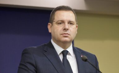 Kovačević