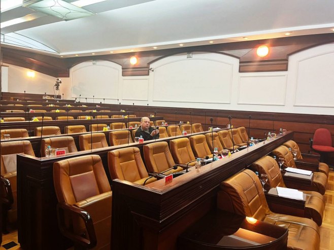 Skupština grada Banjaluka