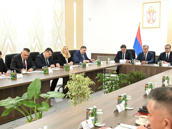 Rukovodstvo Republike Srpske u Beogradu