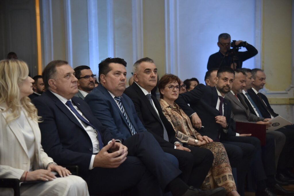 Svečana akademija povodom 20 godina rada Agencije za osiguranje Srpske