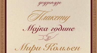 Majka godine