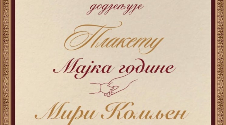 Majka godine