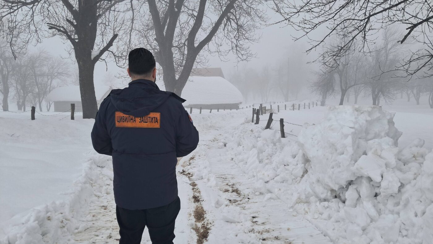 vanredna situacija