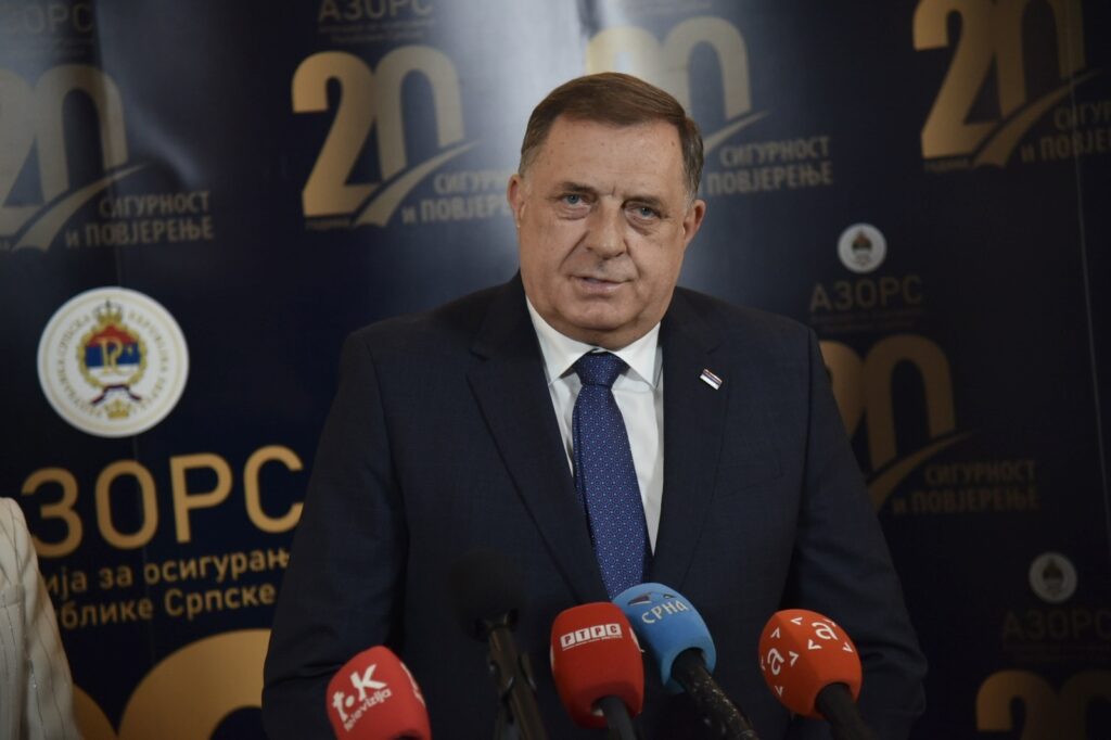 Svečana akademija povodom 20 godina rada Agencije za osiguranje Srpske
