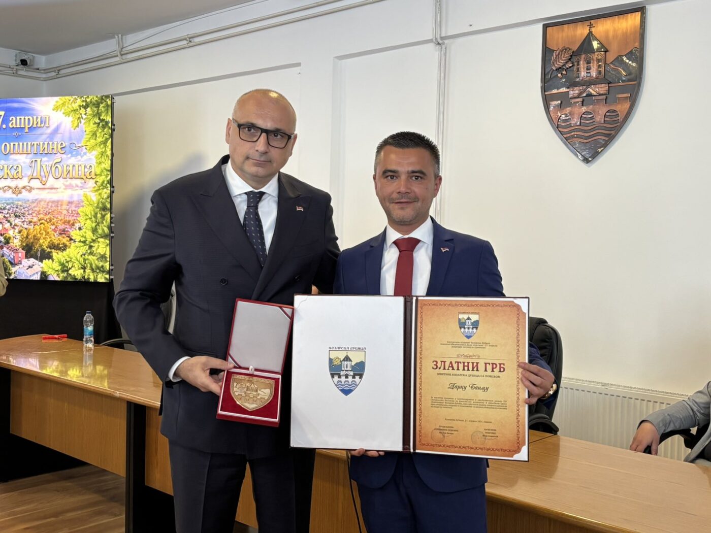 Darko Banjac dobirnik najvišeg priznanj opštine Kozarska Dubica