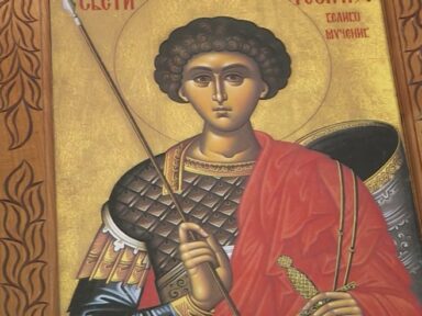 Đurđevdan