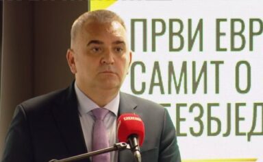 Minić