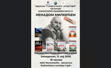 Humanitarno književno veče