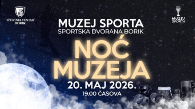 Noć muzeja
