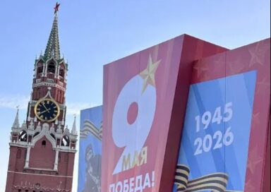 Delegacija Srpske u Moskvi