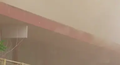 Veliki požar u Beogradu