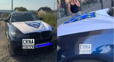 provocirao zastavom RBiH