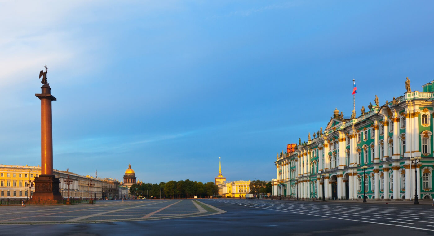 Sankt Peterburg