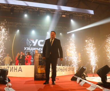 Stevandić