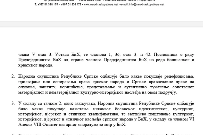 Screenshot-2026-07-07-141439