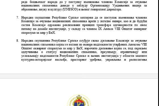 Screenshot-2026-07-07-141446