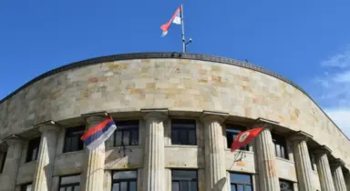 Palata Republike u znaku jubileja