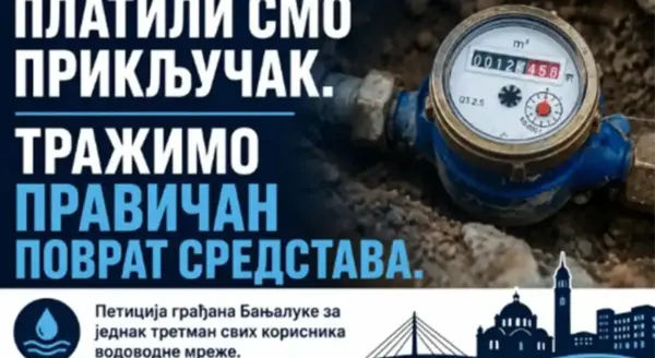 Banjalučani pokrenuli onlajn peticiju