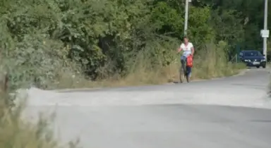 Mještani Vrbanje